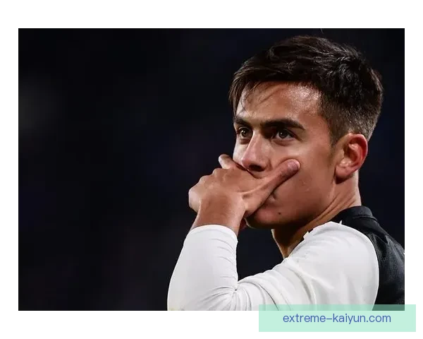 迪巴拉引领进攻潮流，助攻能力持续提升，表现亮眼