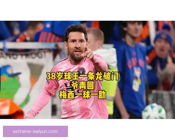 法蒂技术全面性持续提升，令人期待未来表现发展