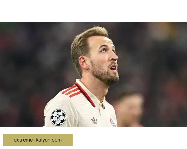 哈里·凯恩家庭生活曝光，展现球星背后的温暖与支持